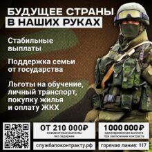 post-image-4172