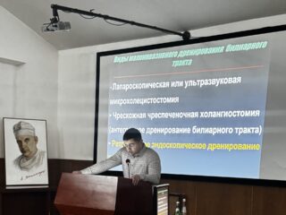 Хирурги ГБУ «РКБСМП» приняли участие в Республиканской научно-практической конференции «Актуальные вопросы эндовидеохирургии. Хамидовские чтения», посвященной 85-летию профессора А.И. Хамидова