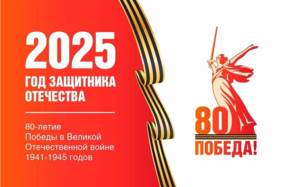 izobrazhenie-whatsapp-2025-02-11-v-19.41.49_8cab57e4