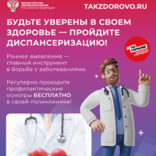 post-image-5347