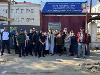 Традиционный осенний субботник прошел на территории ГБУ РД « РКБСМП»