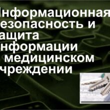 post-image-5430