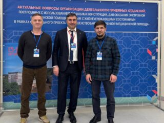 Врачи РКБСМП посетили Горно-Алтайскую республиканскую больницу для изучения опыта работы модульных приемных отделений