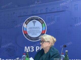 Отчетное собрание первичного профсоюзного комитета ГБУ РД «РКБСМП»