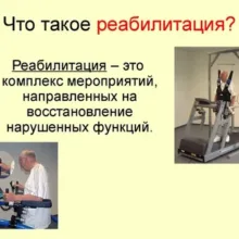post-image-5931