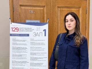 Врач-терапевт РКБСМП приняла участие в 129 Межрегиональной научно-практической конференции РНМОТ Актуальные вопросы гастроэнтерологии и эндокринологии в практике терапевта»