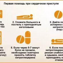 post-image-6303
