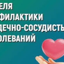 post-image-6330